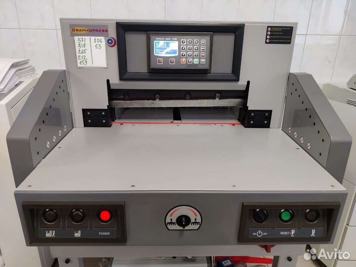 Резак гильотинный Graphopress 480