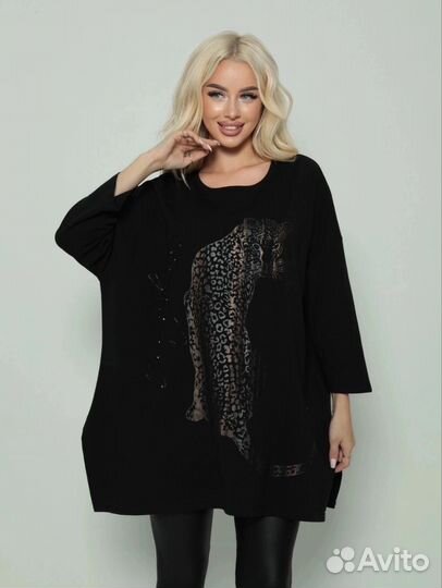 Кофта 50р до 66р