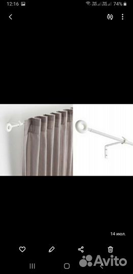 Гардина Ирья гардинный карниз новый IKEA