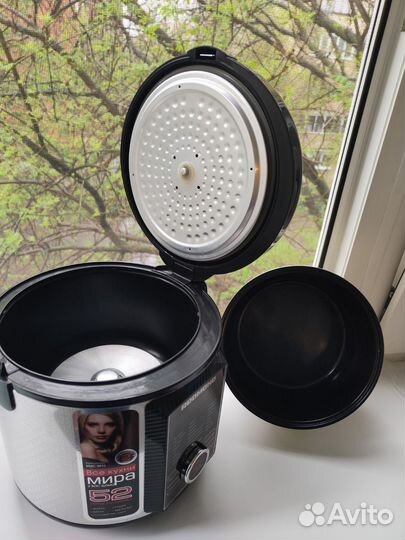 Мультиварка redmond