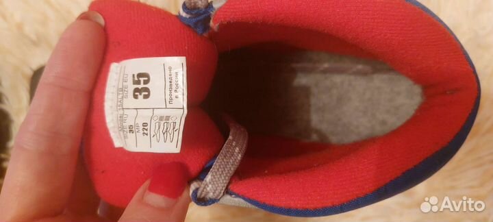 Лыжные ботинки универсальные