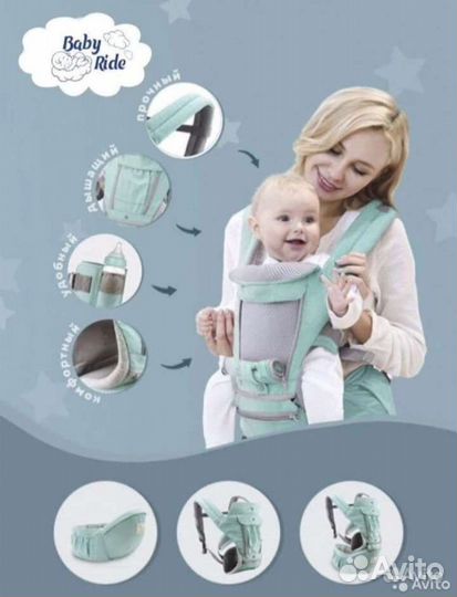 Эргорюкзак baby ride