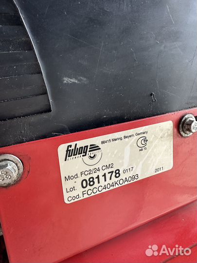 Компрессор воздушный 24л