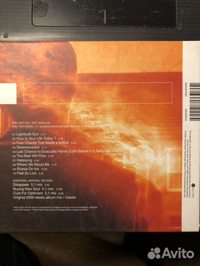 Cd диски фирменные