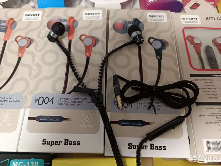 Проводные наушники с микрофоном