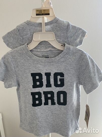 Новый комплект для фотосессии братиков