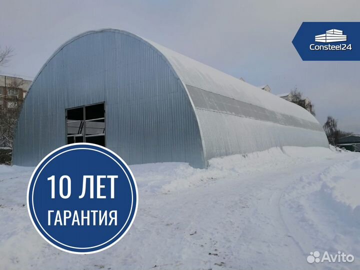 Ангар для производства