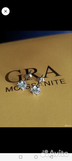 Серьги Елена