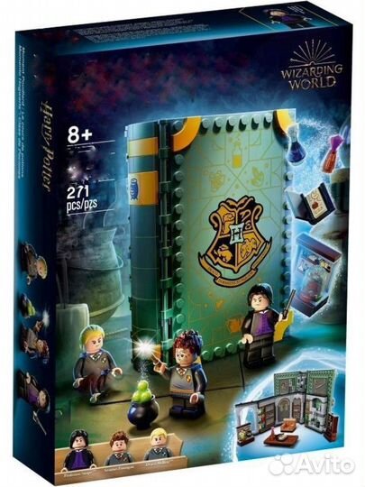 87081 Конструктор Магический мир 271 дет