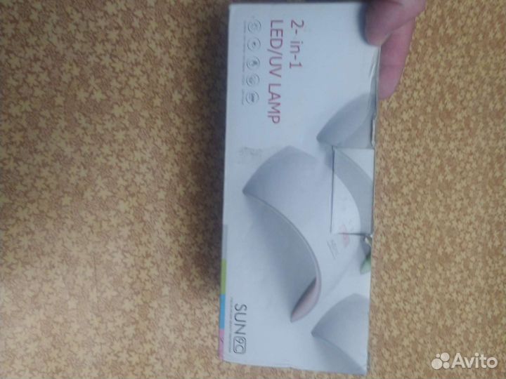 Лампа для гель лака