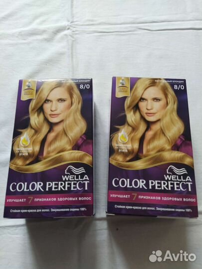 Краска для волос