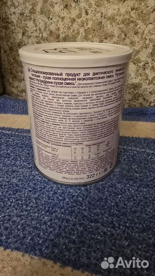 Nutridrink nutrison advanced