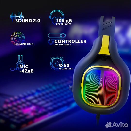 Наушники с микрофоном Оклик gmng HS-L630G (Новые)