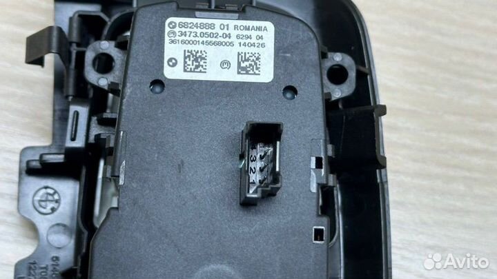 Блок управления светом передний Bmw X5 F15 N57D30A