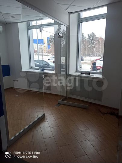 Сдам помещение свободного назначения, 111 м²