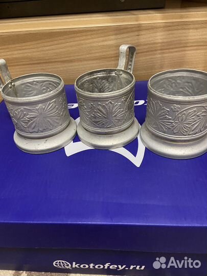 Подстаканник