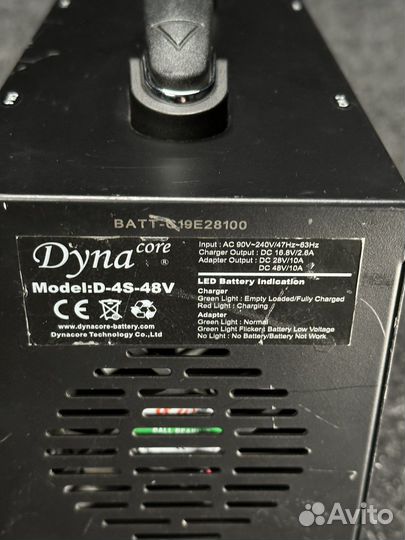 Источник питания Dynacore D-4S-48V 28/48В