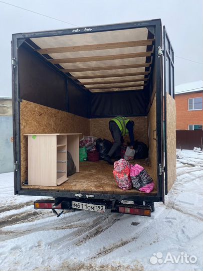 Грузоперевозки, Вывоз мусора, Грузчики, Переезды