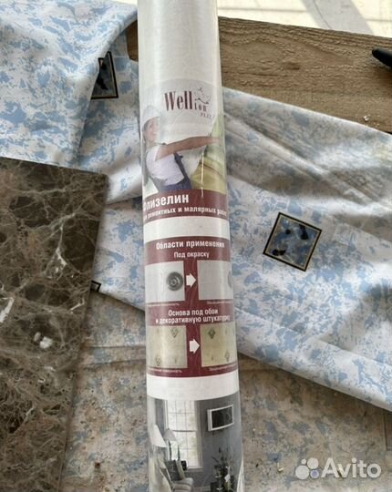 Эпоксидная затирка, гардины, малярный флизелин