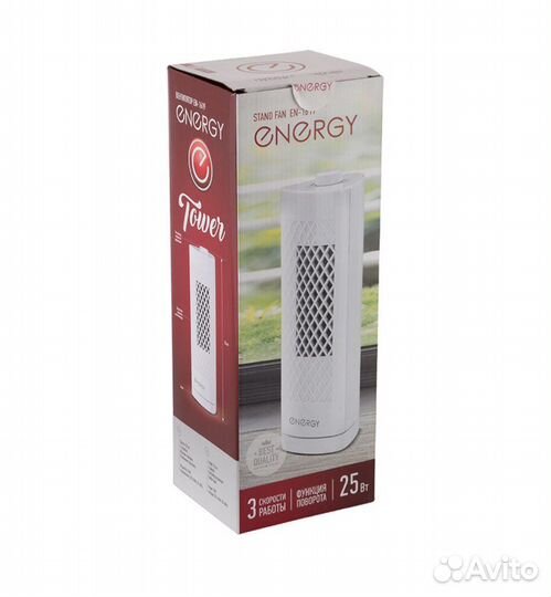 Вентилятор настольный Energy