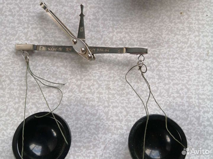 Весы равноплечие