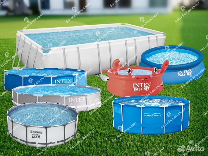 Каркасный бассейн