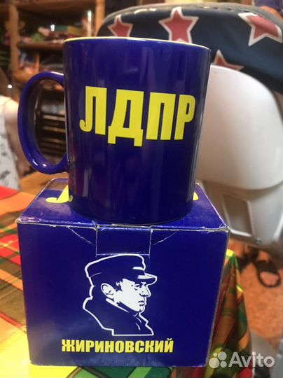 Кружка лдпр