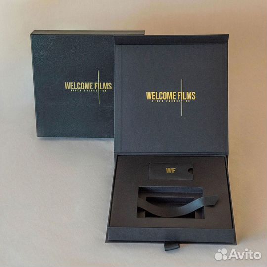 Подарочная коробка на магните опт