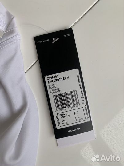 Поддева Adidas для тренировок