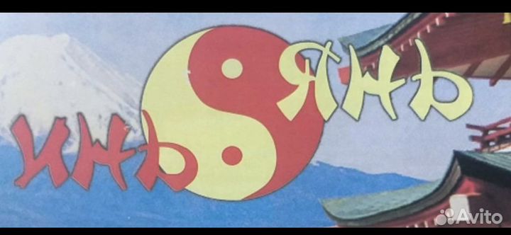 Повар-кассир