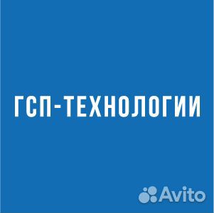 Сварщик рд/рад накс тт