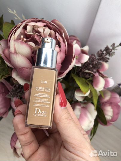 Набор тональных средств Dior