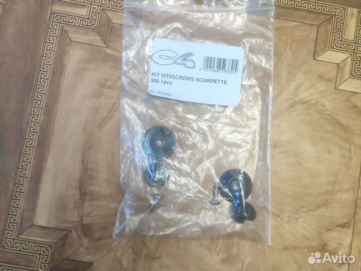 Крепление для ласт C4 300