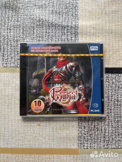Игра Perfect World