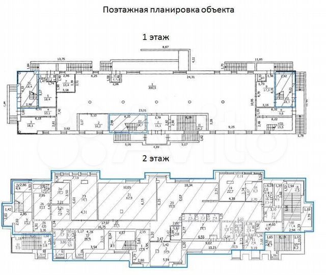 Офис, 525.8 м²
