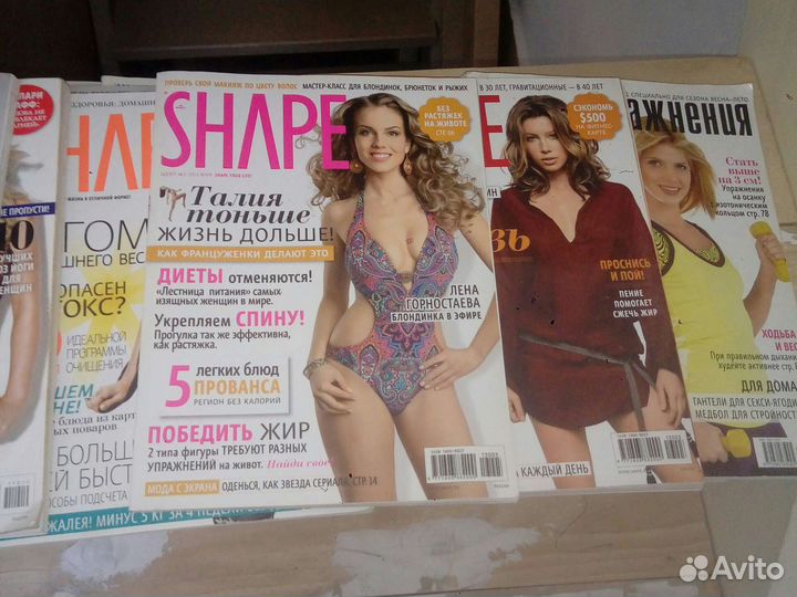 Журналы shape 23 шт