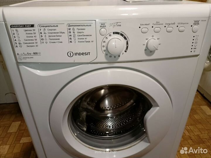 Стиральная машина с гарантией