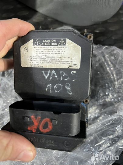 Блок абс toyota avensis