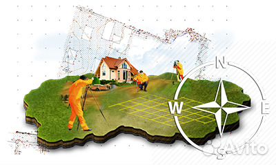 Геодезист.Геодезия.Топосъемка.Вынос точек,границ