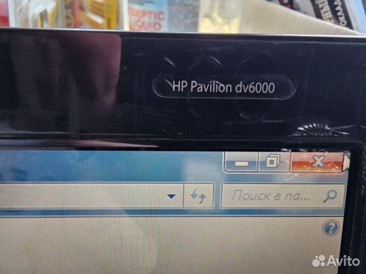 Ноутбук hp pavilion g6