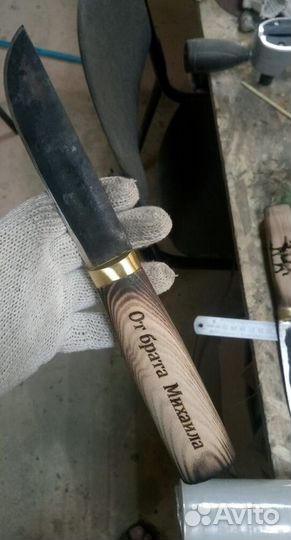 Нож охотничий якутский