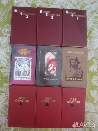 Р.Д. Уоллер. Мосты округа Мэдисон. 1994 год