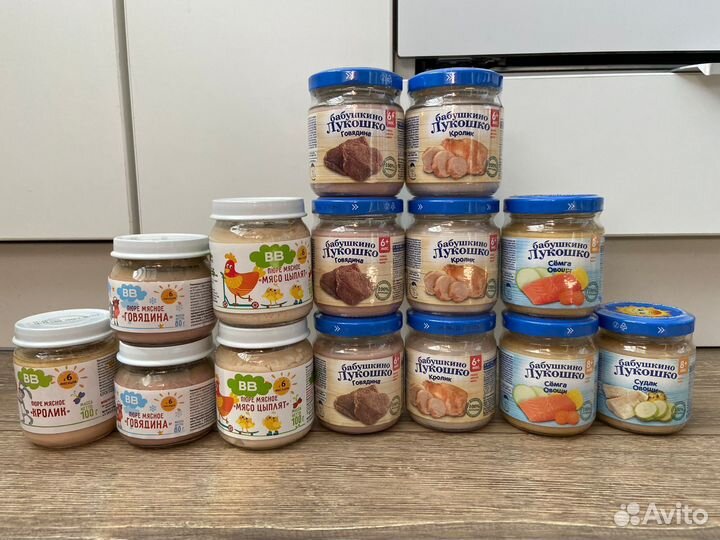 Детское питание банки пюре