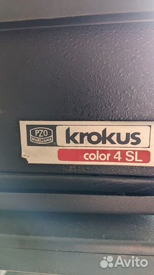 Фотоувеличитель Krokus color 4 SL