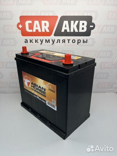 Аккумулятор новый 45Ач Black Horse