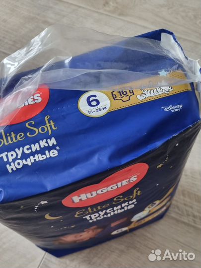 Подгузники Huggies Elite Soft 15-25 кг 16 штук