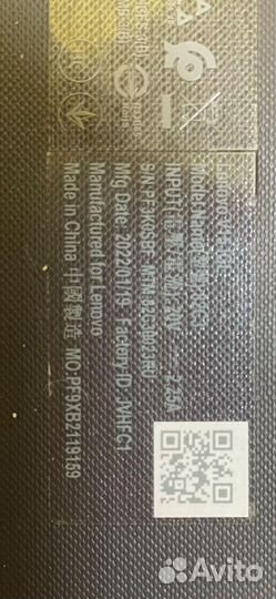 Ноутбук lenovo V15 IGL Pentium Silver N5030