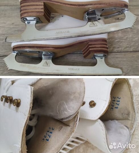 Коньки фигурные Jackson Freestyle