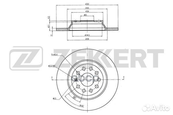 Диск торм. перед. Audi A3 III 12- TT III 14