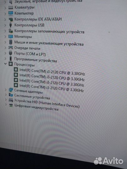 Системный блок с колонкой